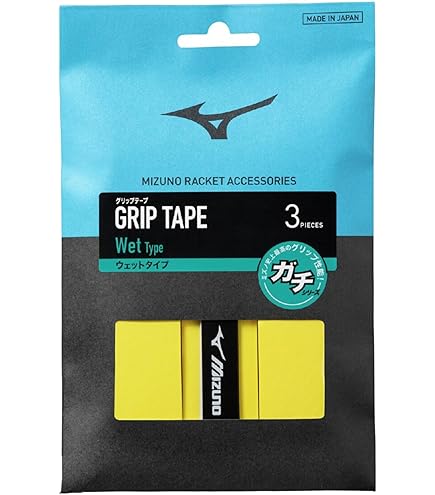 Amazon | MIZUNO(ミズノ) テニス/ソフトテニス ラケットスポーツ ガチ